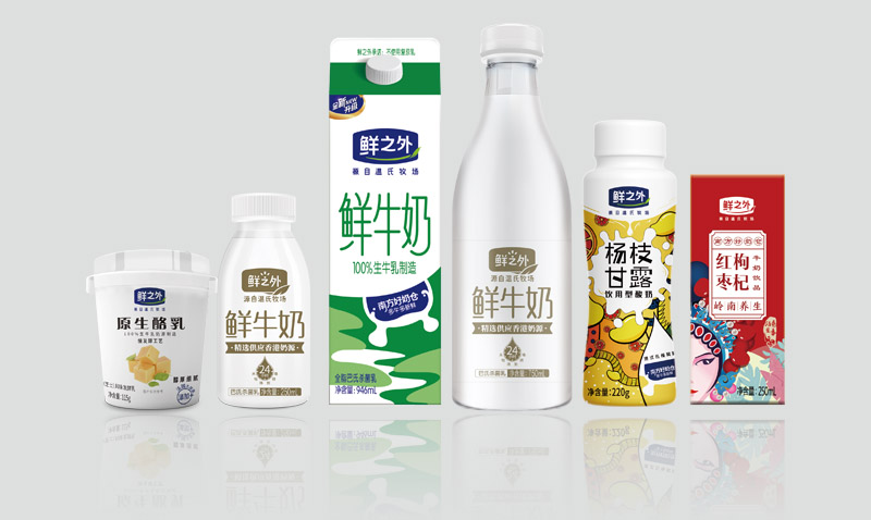 3118云顶集团乳业产品组合首页.jpg