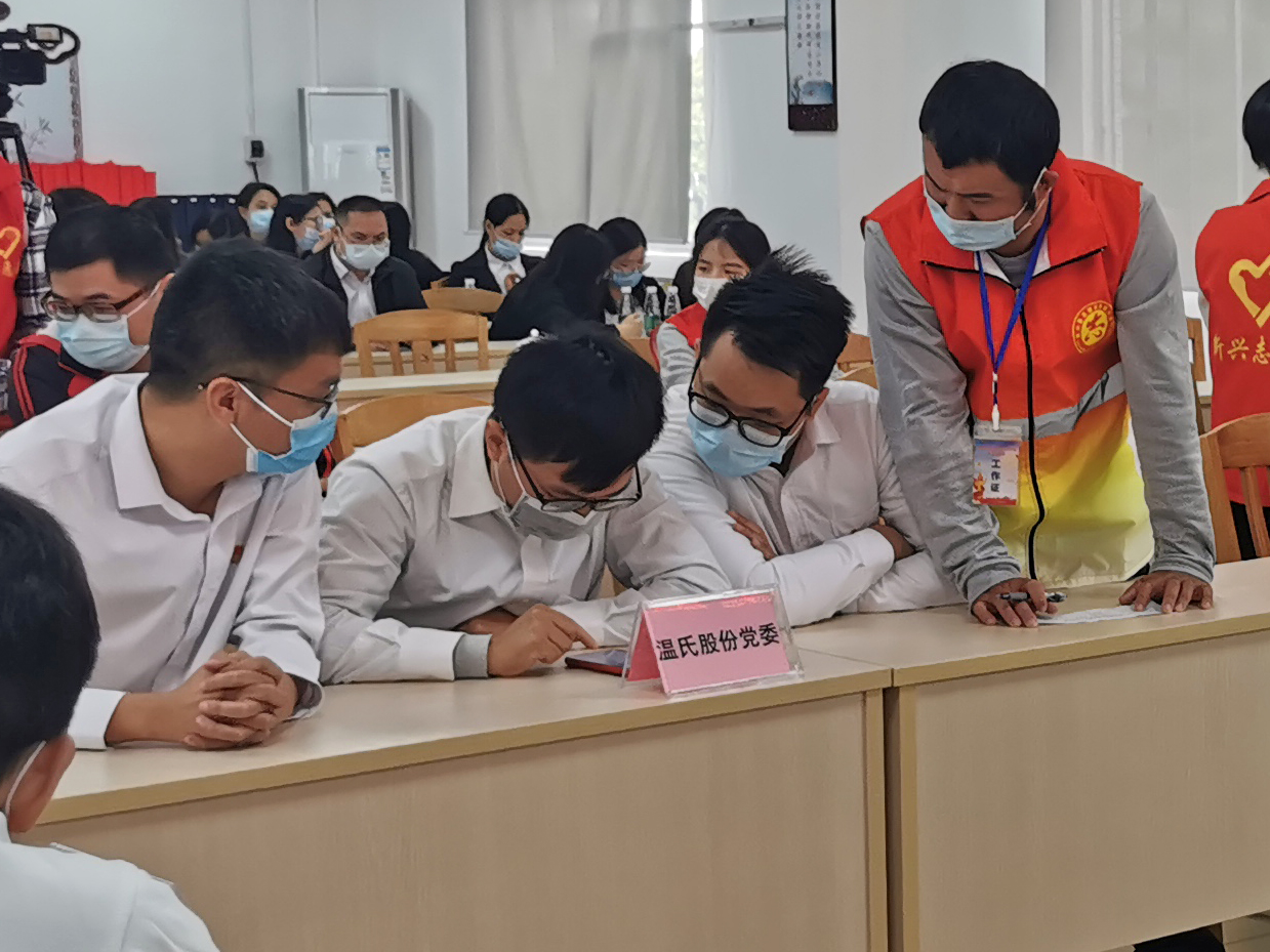 3118云顶集团·(中国)股份有限公司