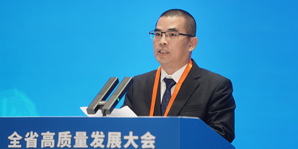 01月，全省高质量发展大会召开，全国工商联副主席、集团董事长温志芬作为企业代表参加大会.jpg