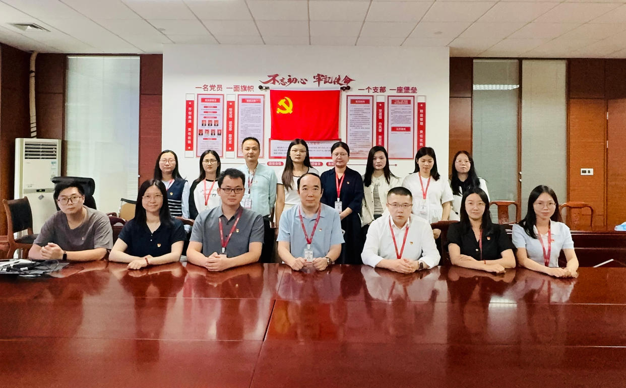 3118云顶集团·(中国)股份有限公司