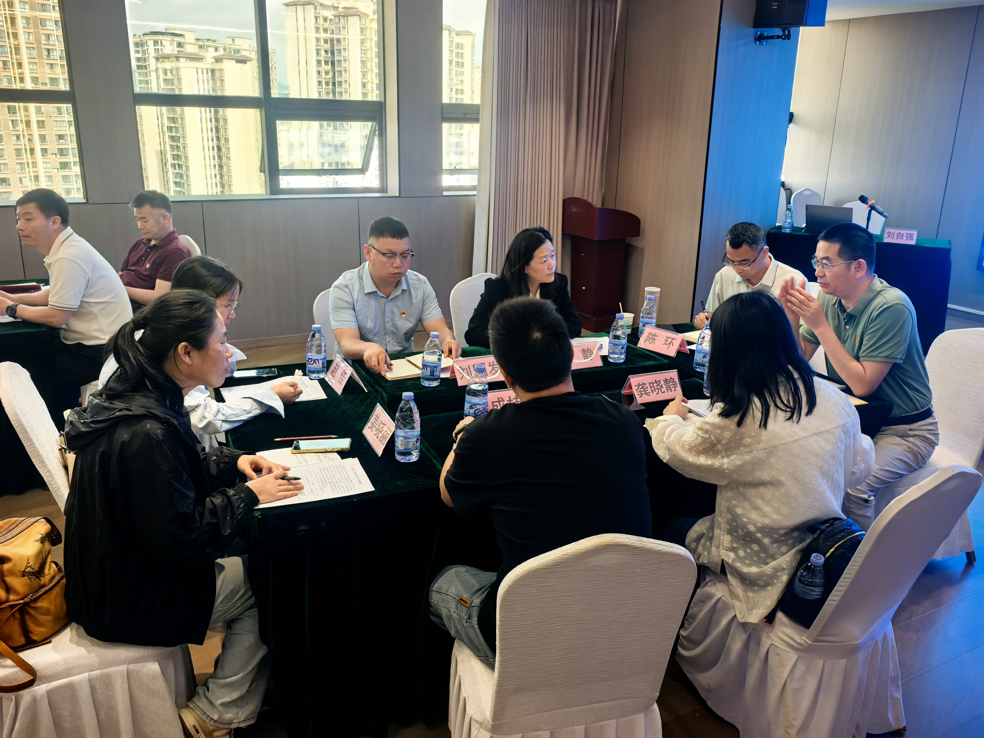 3118云顶集团·(中国)股份有限公司