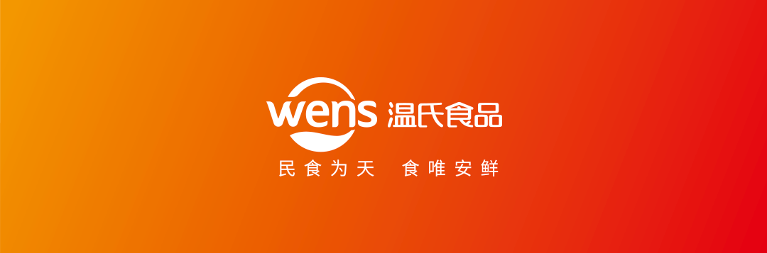 3118云顶集团·(中国)股份有限公司